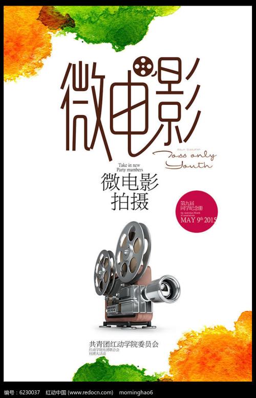 假的英语等级证多少钱