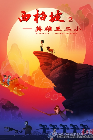 会计师注册证怎么做假